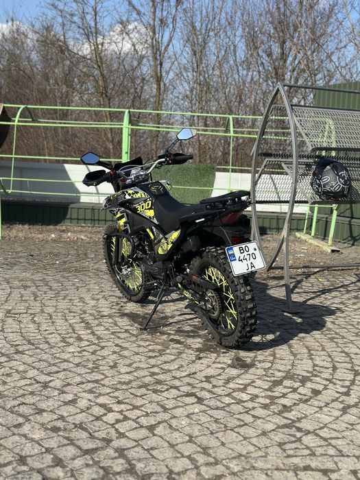 Продам Shineray Vxr 300