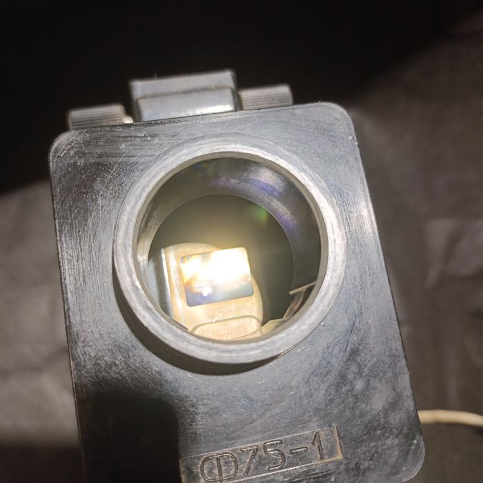 Фильмопроектор Ф-75