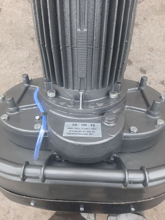 Мозаично шлифовальная. СО199