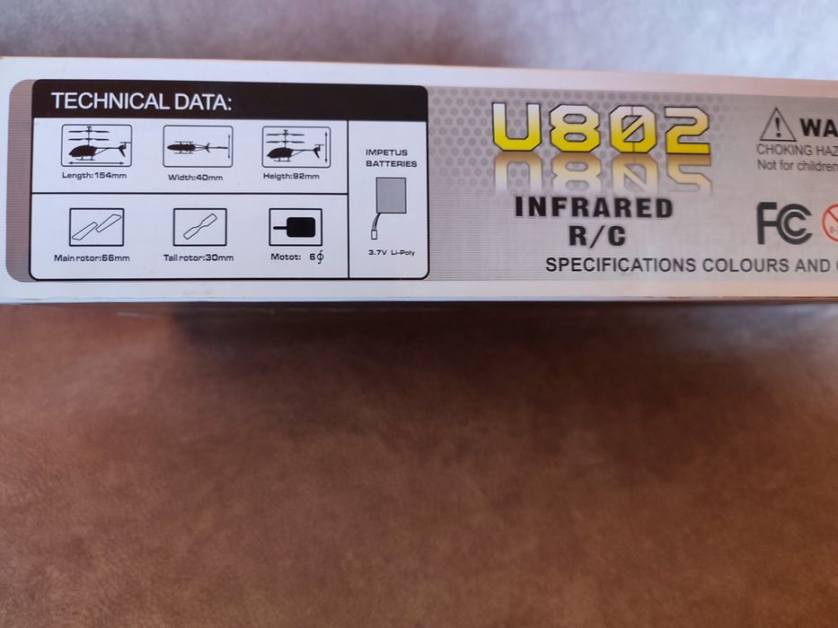 Металевий Гелікоптер на пульті U802