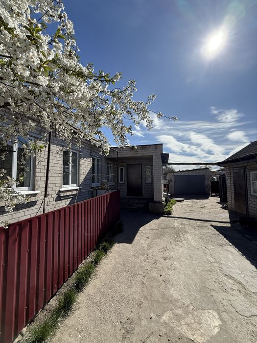 Будинок. Кременчук-Чечелеве