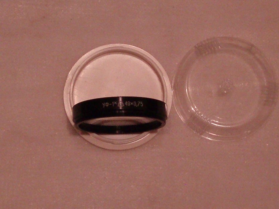 Светофильтр СССР УФ-1х ,м49на0.75 новый