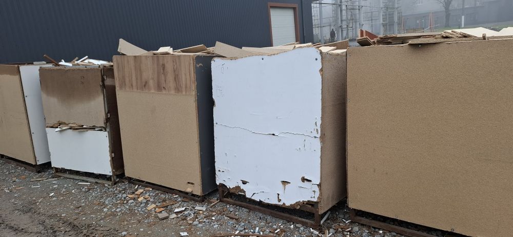 Продам Дрова пропил отходы ДСП