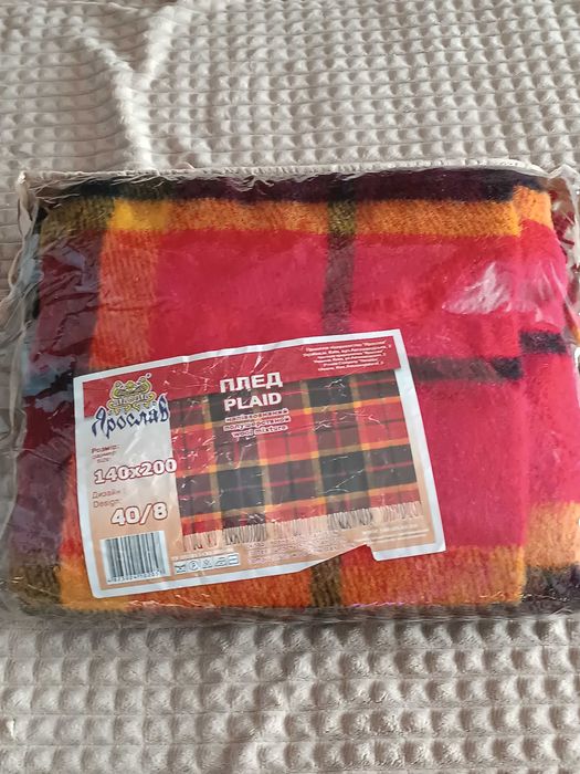 Плед напіввовняний "Ярослав"