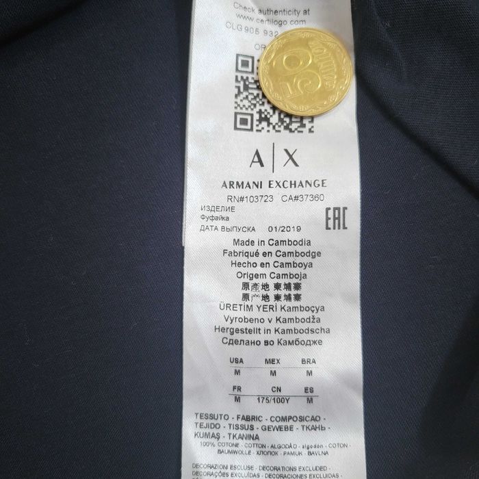 Футболка Armani Exchange