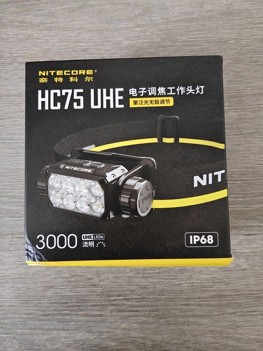 Новые мощные налобники Nitecore NU53, Nitecore HC75 UHE