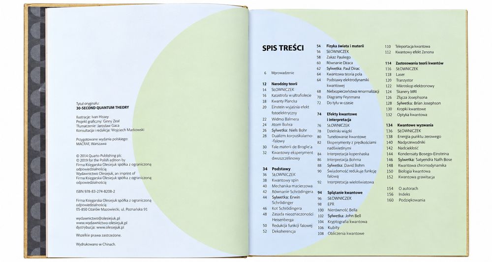 30 sekund o teorii kwantow książka