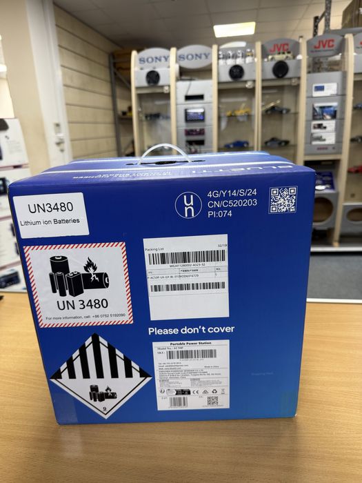 Bluetti AC50P – портативна зарядна станція 504Wh / 700W