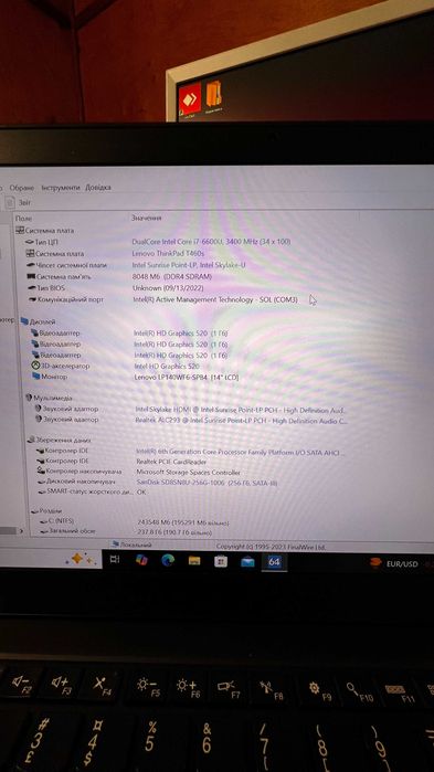 Lenovo ThinkPad T460s i7-6600U 8 ГБ DDR4 SSD 256 ГБ 14" Full HD