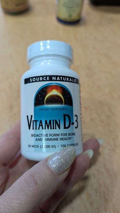 Вітаміни та добавки із сайту IHerb  завжди свіжі надходження,