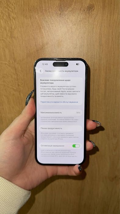 Айфон 14 про 128 iphone 14pro 128