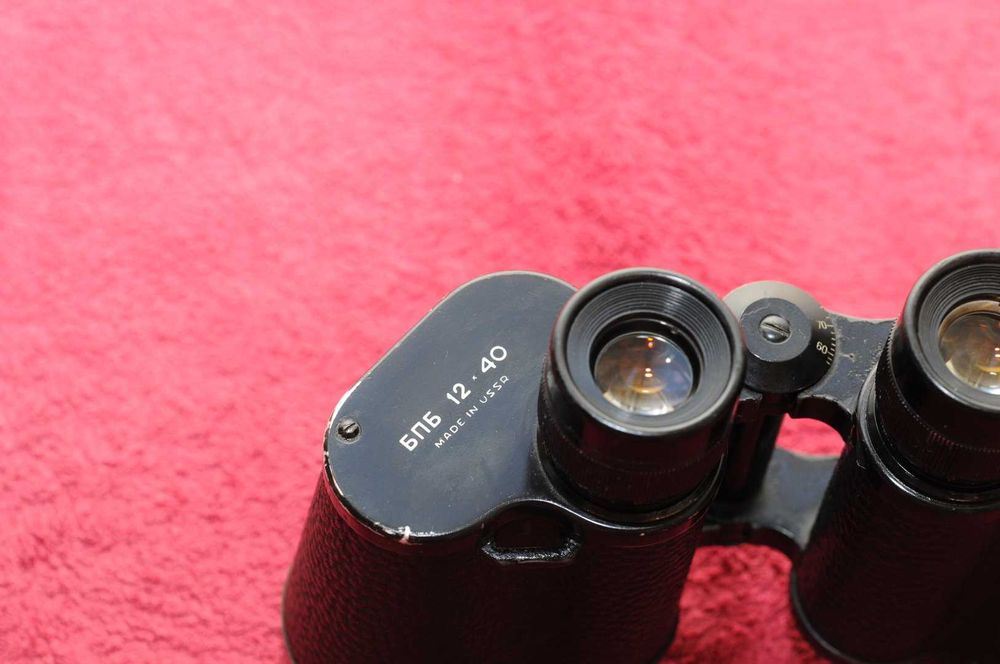 Бинокль БПБ 12х40(1972г/ЗОМЗ)