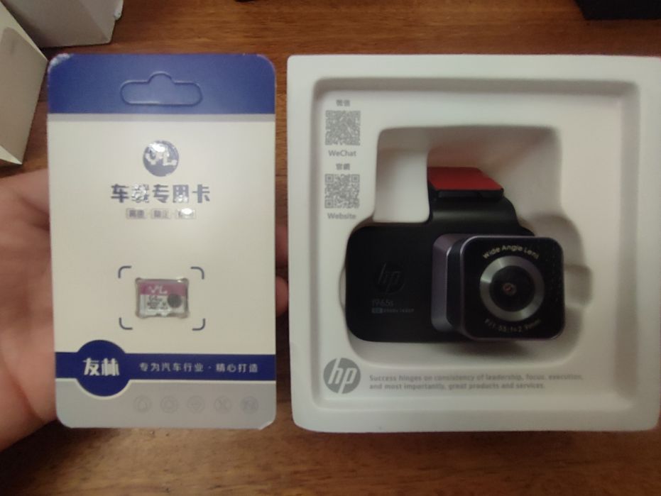 Dashcam HP f965s - 2K