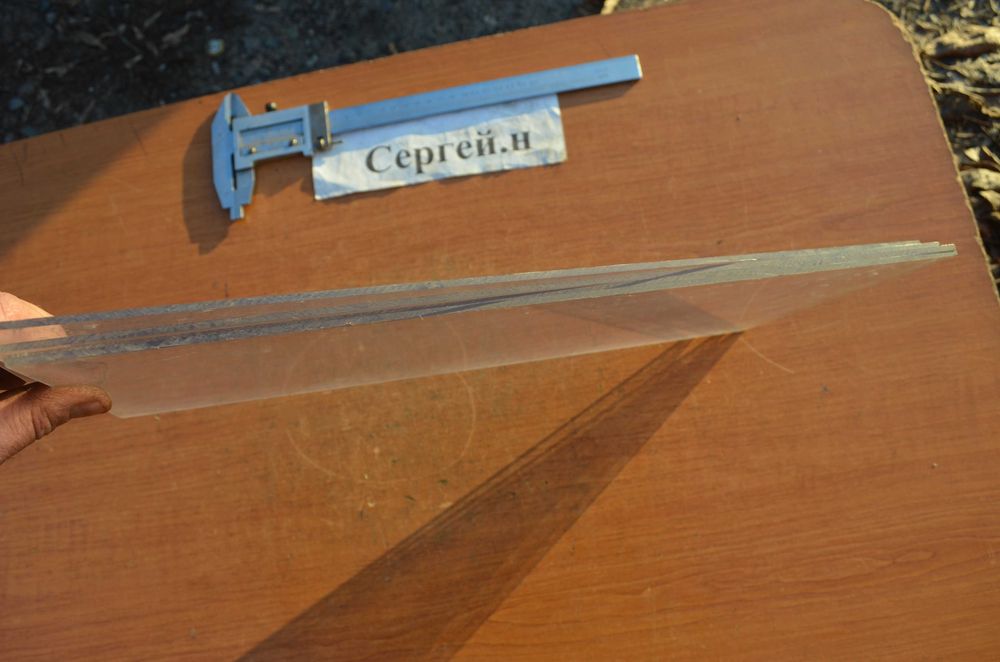 Органическое стекло толщиною 2-35мм