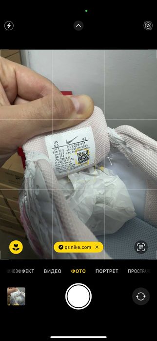 Жіночі кросівки Nike P-6000 "Pink" v2. Розміри 36-40