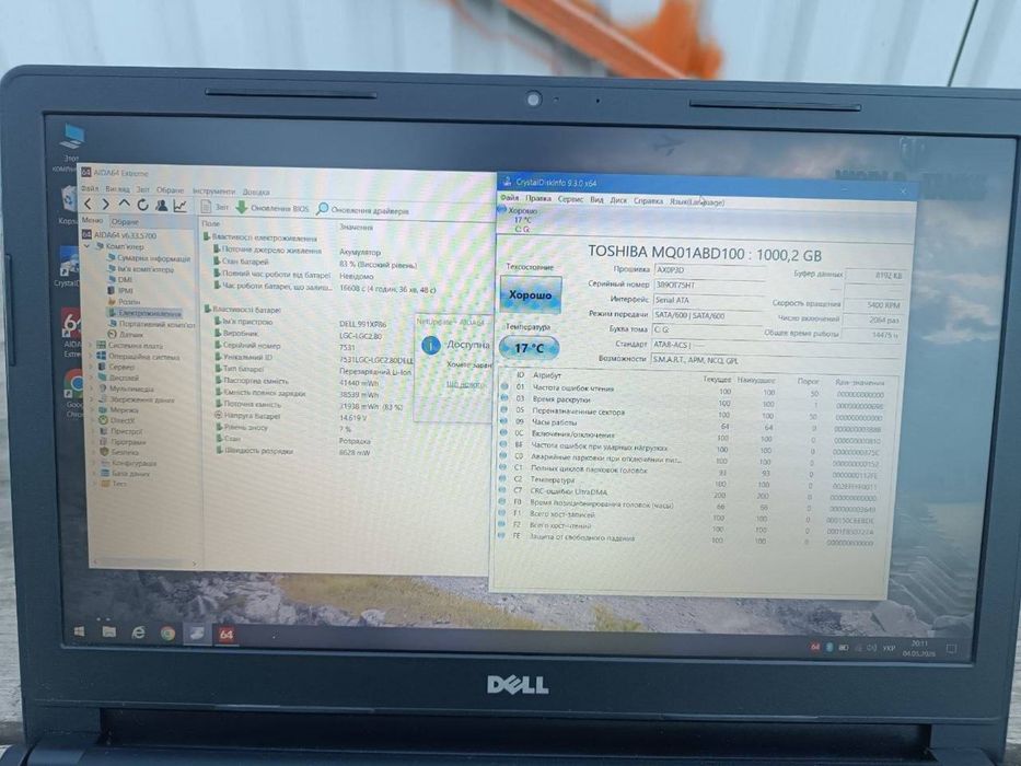 Ноутбук DELL Inspirion 15 3000 Full HD