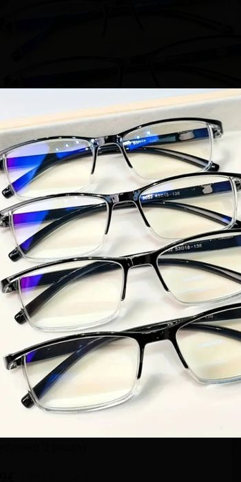 Очки для чтения. +2.