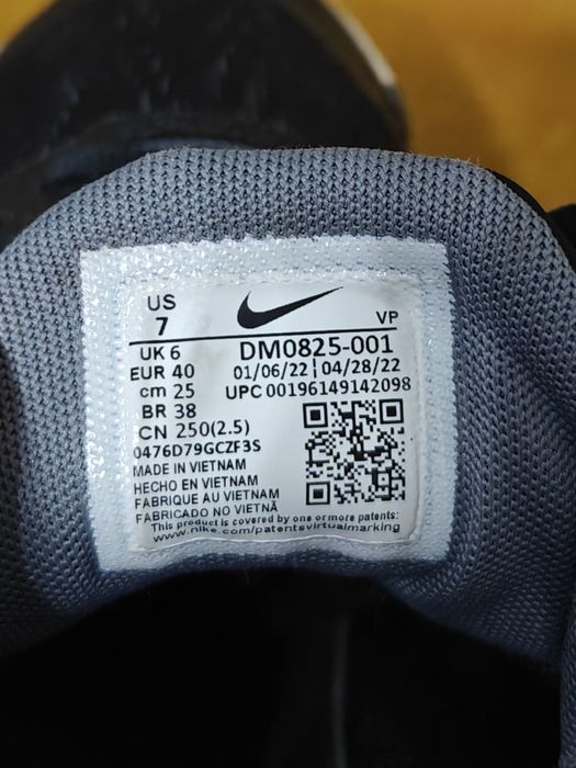 Buty sportowe Nike Giannis Immortality 2  r.40