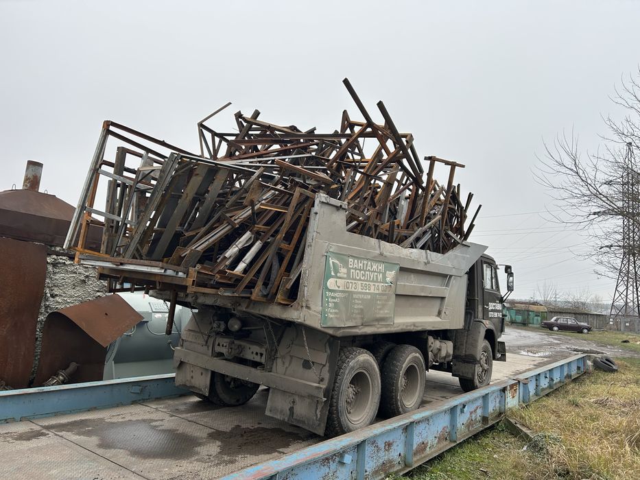 Оренда Камаз самоскид- JCB Зміни Вивіз сміття снігу Доставимо сипучі