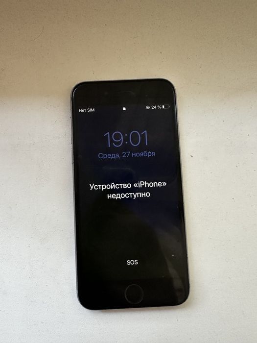 Iphone 6s 32gb neverlock