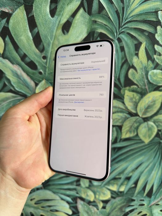 iPhone 15 Plus Pink 128Gb Neverlock Айфон 15 Плюс 128гб відмінний TRADE-IN 15+