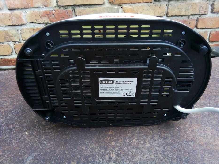 Тостер rotex (рабочий)