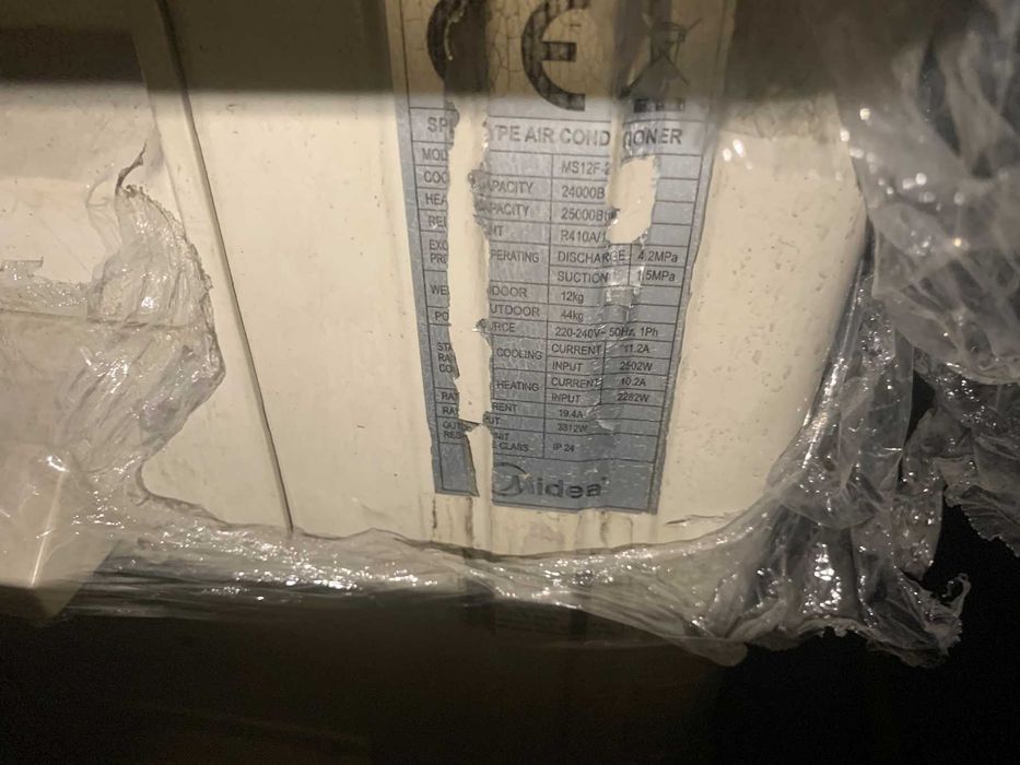 Midea MS12F-24HRN1 б.у. без пульта