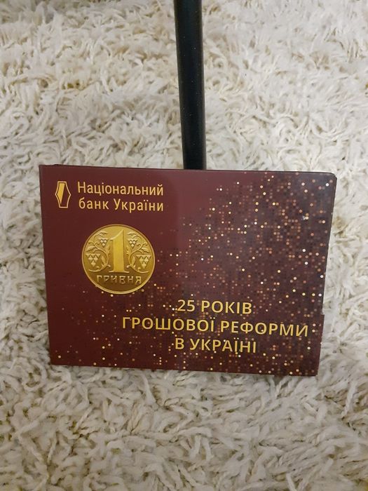 Набор  монет  Украины  2021 г.