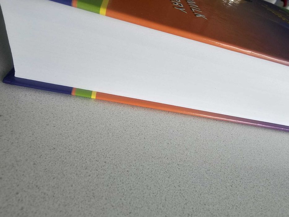 Enfermagem na Maternidade de Lowdermilk & Perry