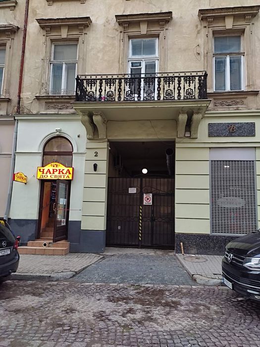 Власник-подобово самий центр 1-кім.Костюшки (До чотирьох осіб)