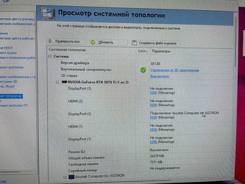 nvidia quadro p600 2gb gddr5 graphics card