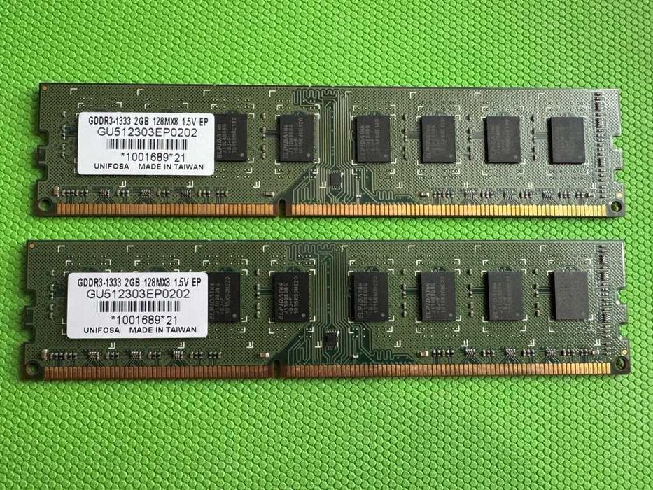 Оперативна пам'ять DDR3 1333MHz 2x2GB комплект