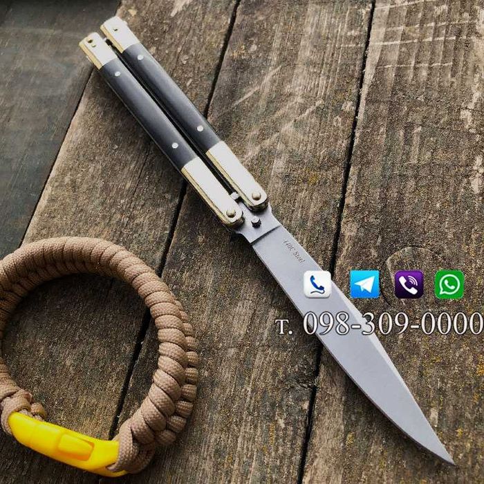 Нож Балисонг/Нож Бабочка/Балисонг/"Black Prince"