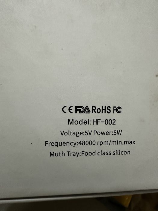 Електрична ультразвукова зубна щітка U-Shaped HF-002