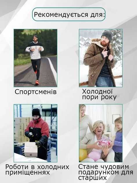 Пояс з собачої шерсті собачий из собачей шерсти зігріваючий для спини