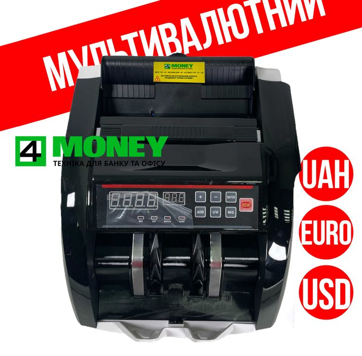 Счетчик детектор валют COUNTER-PRO 5800 Детекция фальши проверка купюр