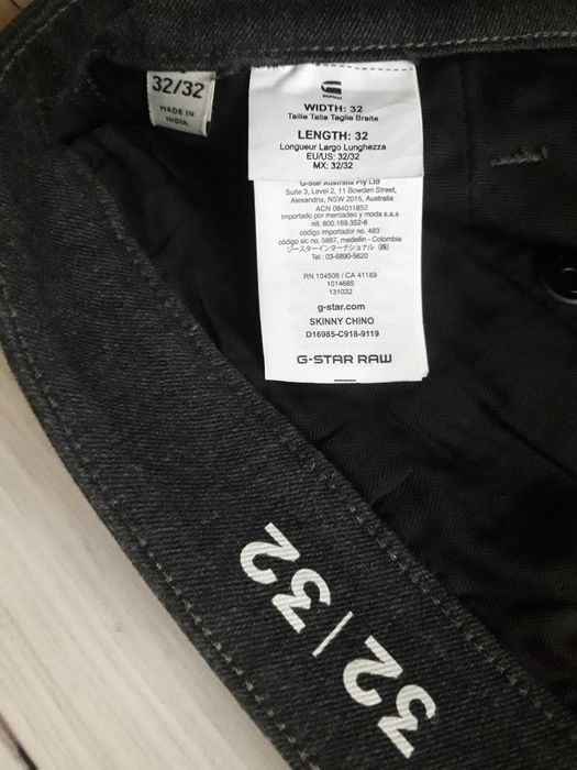 Зауженные мужские брюки g-star skinny chino