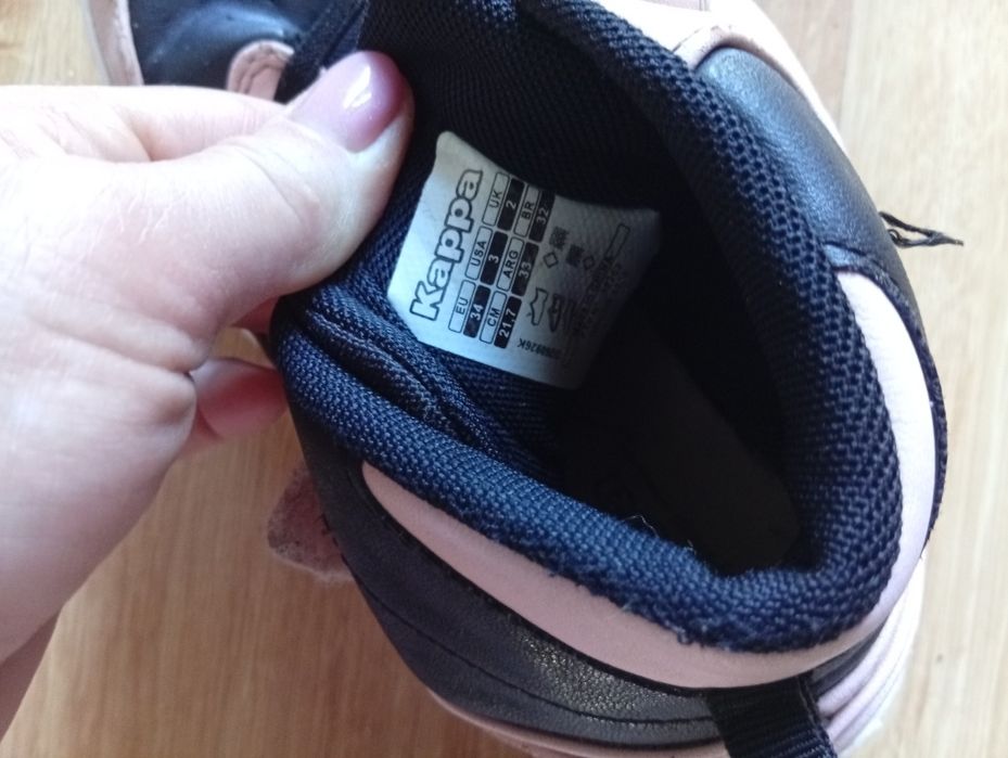 Buty kappa r34 dziewczęce
