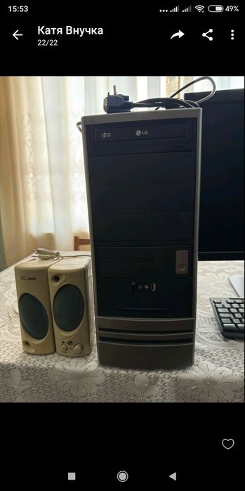 Продається комп'ютер в комплекті