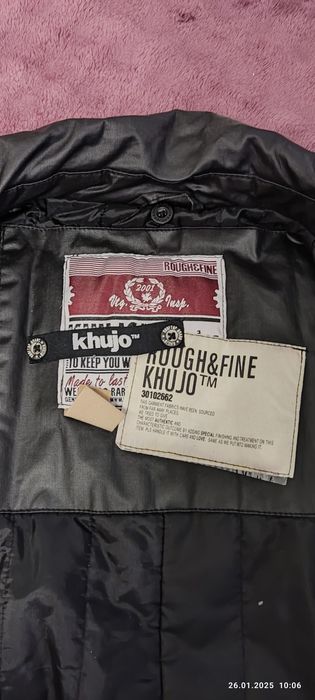 Стильная ,демисезонная мужская куртка