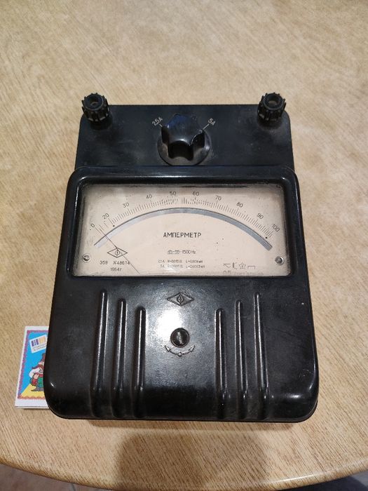Амперметр СССР 64 рік виробництва.