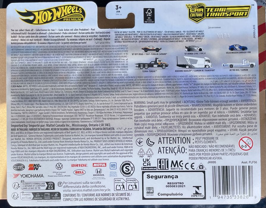 Hot Wheels Volkswagen Corrado VR6