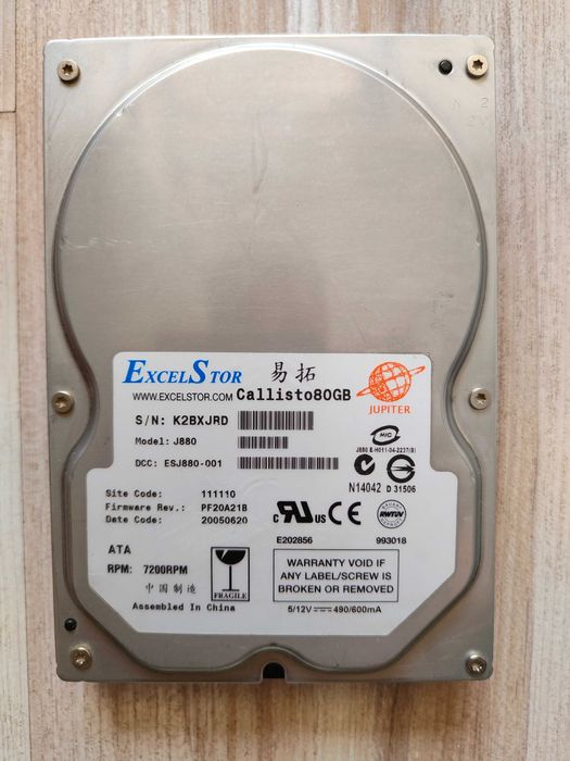 Dyski twarde 2,5 i 3,5 Interfejs ATA