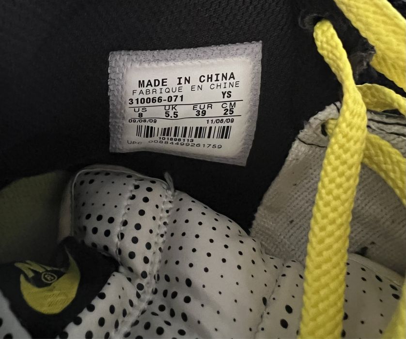 Ténis Nike Terminator High