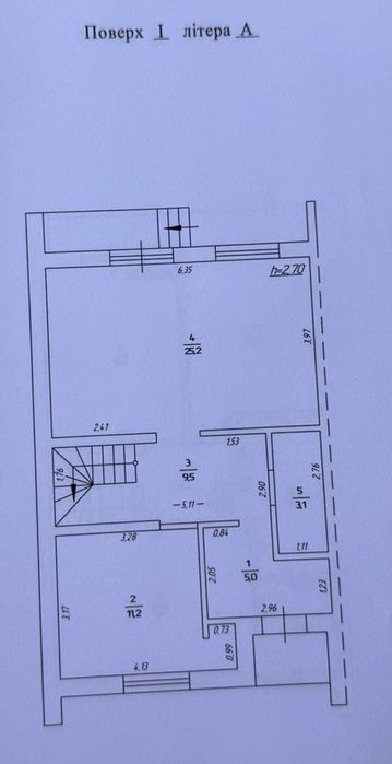 Таунхаус в Стоянці Scandi House