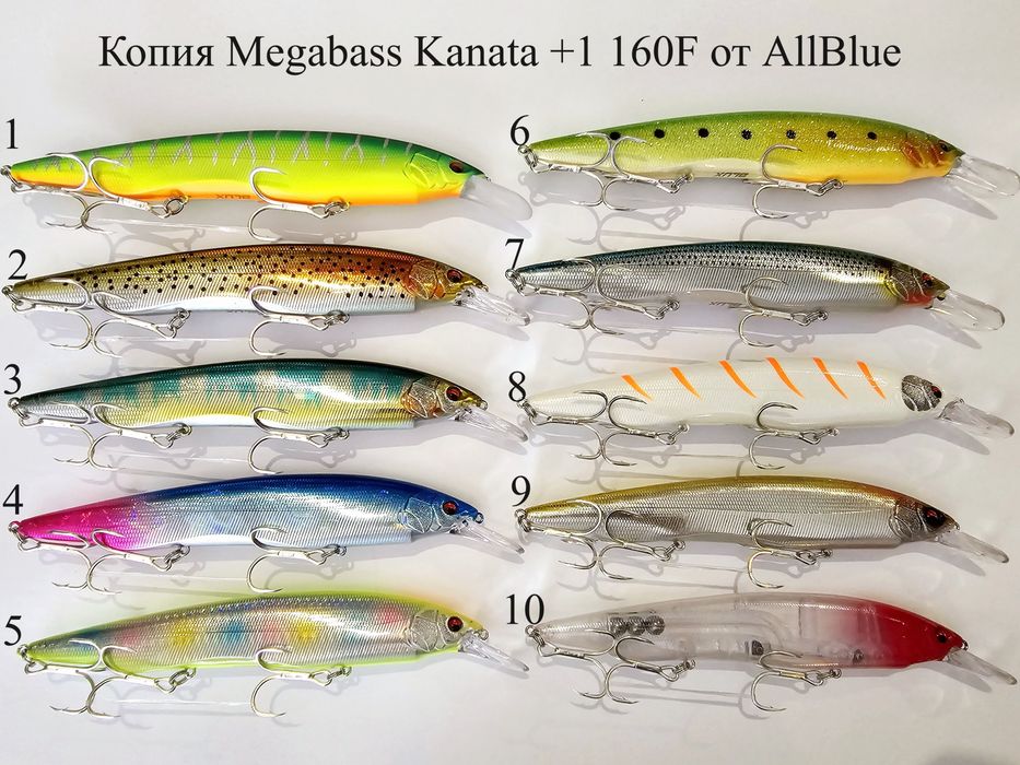 Kanata +1, MagSquad, Orbit, ITO Shiner, Rudra, Varuna от AllBlue