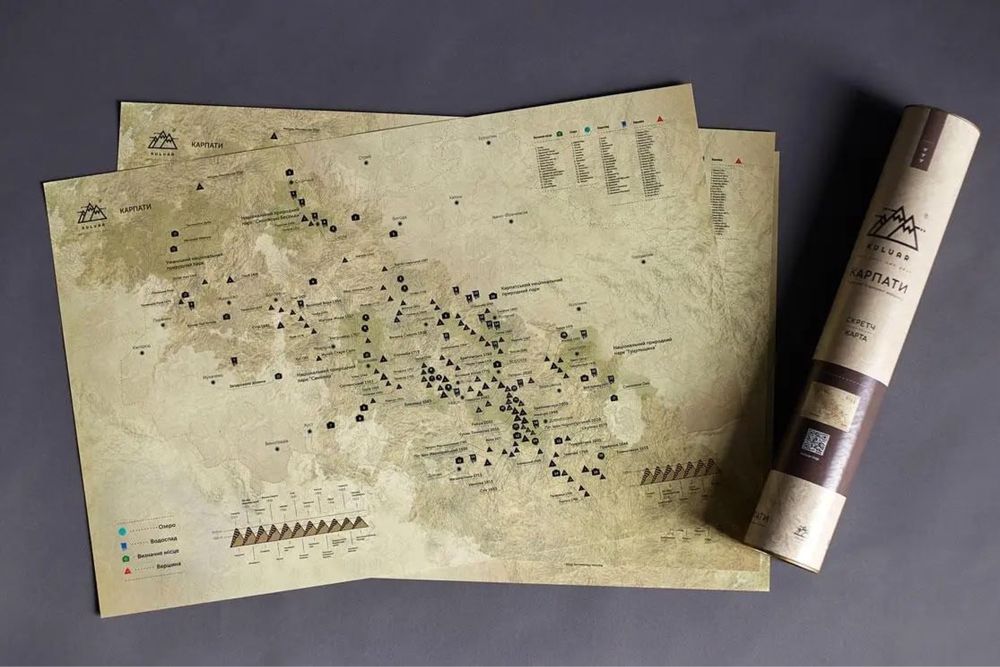 Скретч-карта Kuluar Karpaty (КАРПАТИ) 60х40