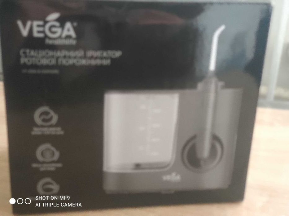 Ірігатор VEGA healthily