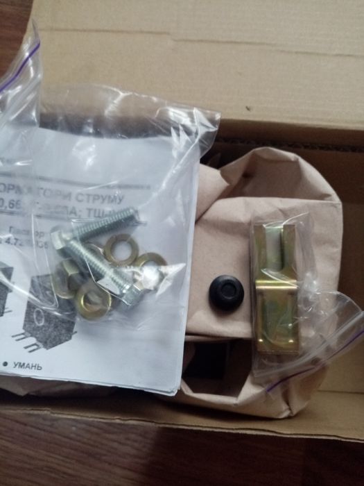 Трансформатор тока