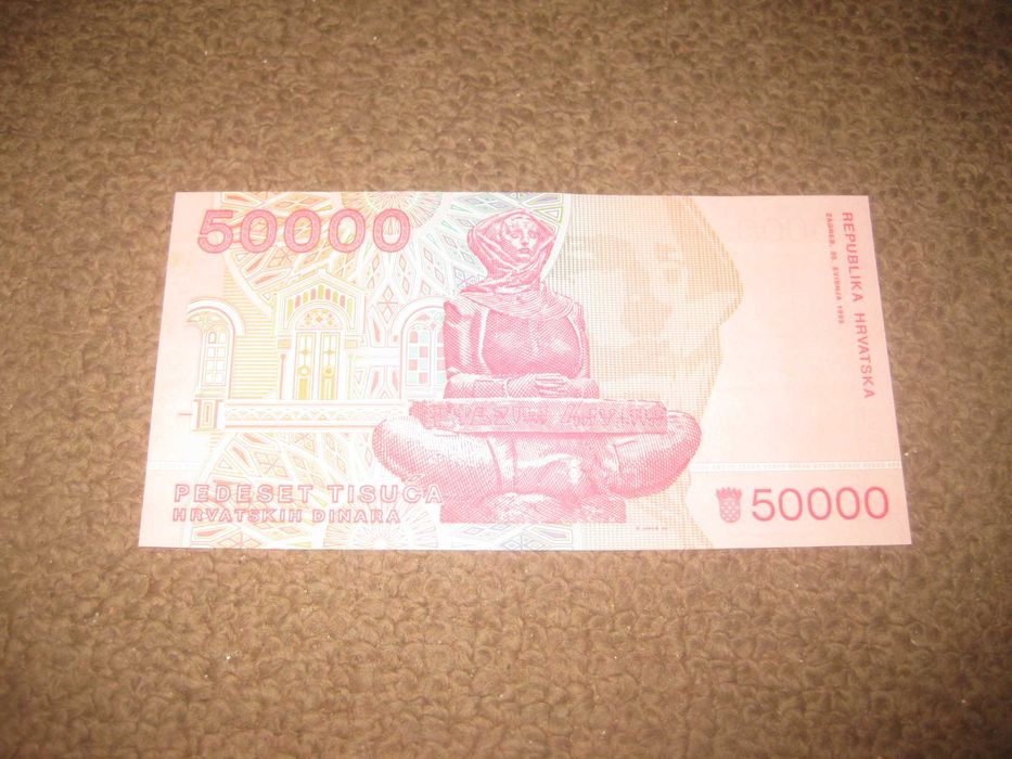 Nota da Croácia "50000 Dinara" UNC